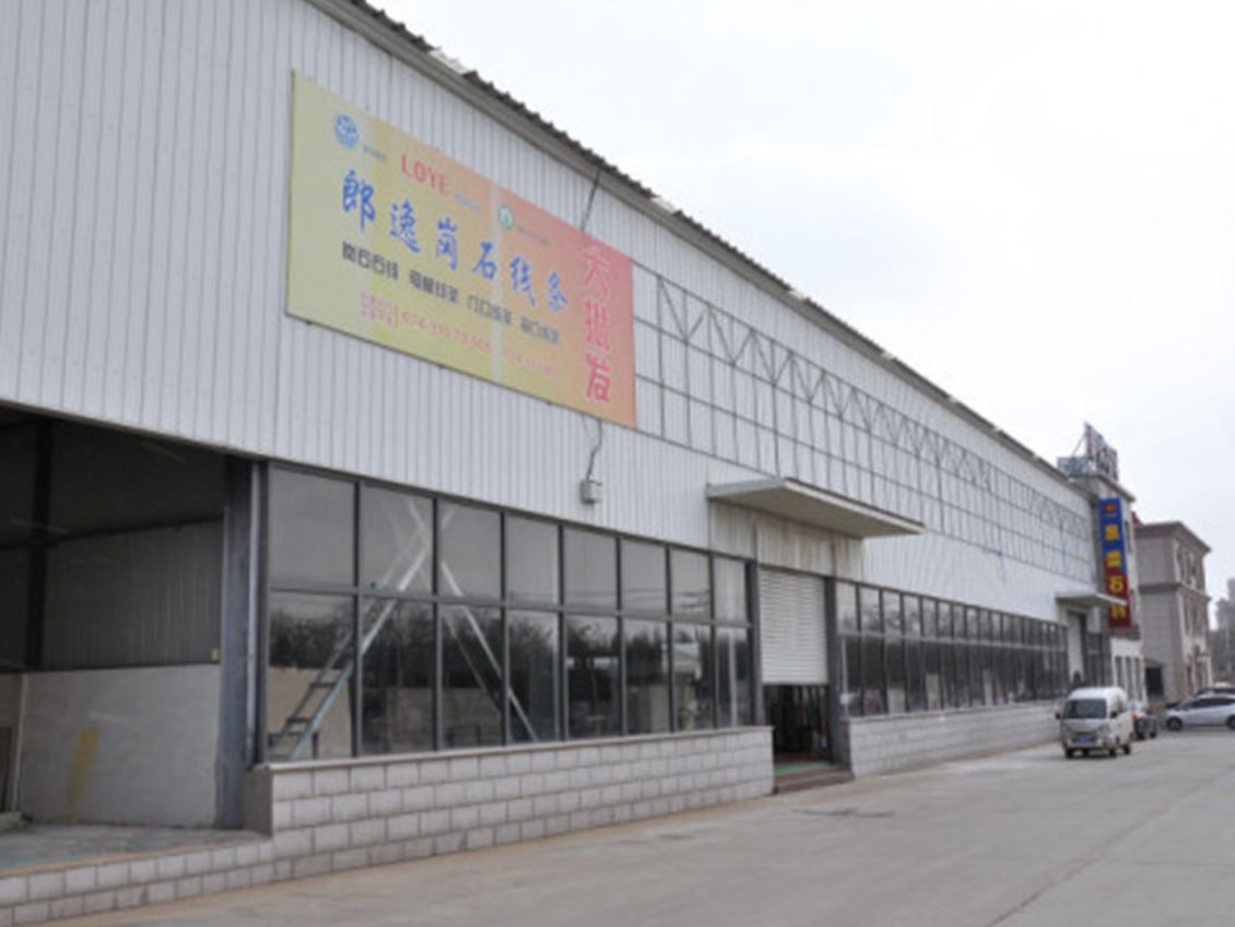 抚顺钢结构车间